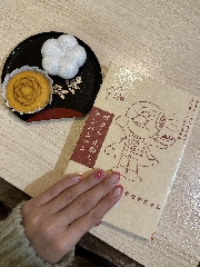 しょうこ先生のつぶやき 13